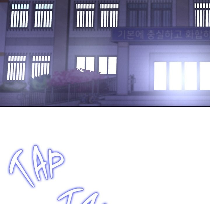 My Gangster Girlfriend Chapter 39 - Page 191