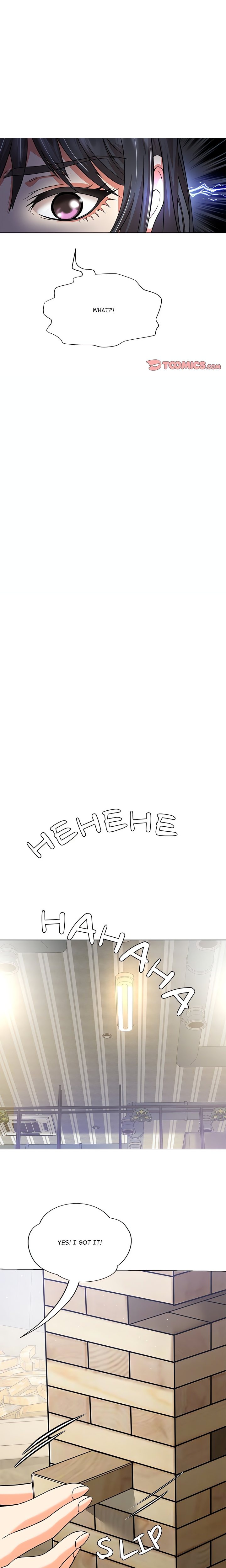 My Gangster Girlfriend Chapter 4 - Page 16