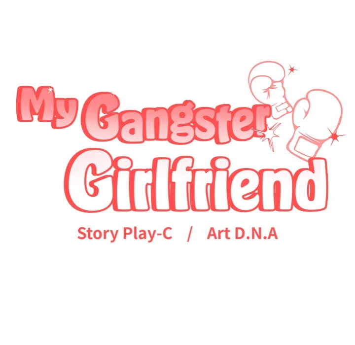 My Gangster Girlfriend Chapter 42 - Page 250