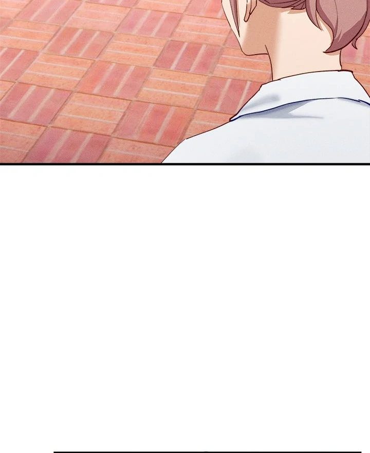 I Became a Dog! Chapter 10 - Page 67