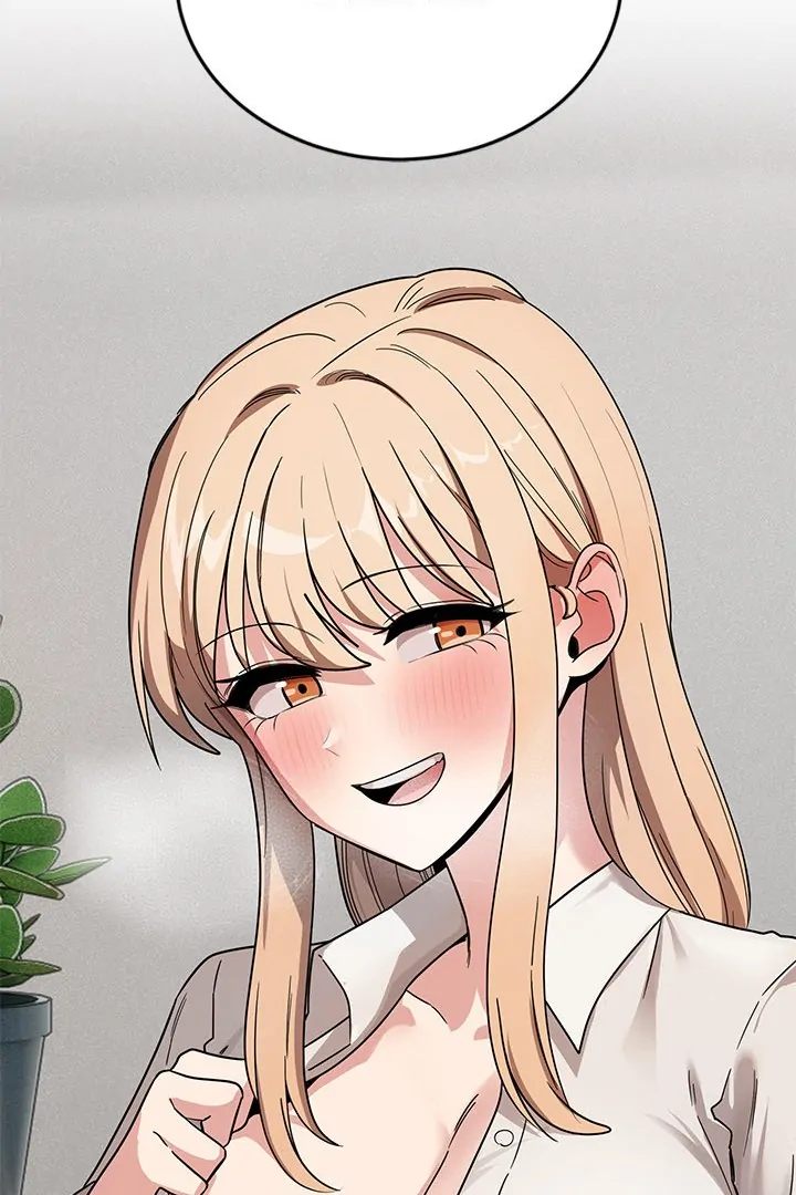 I Became a Dog! Chapter 11 - Page 116