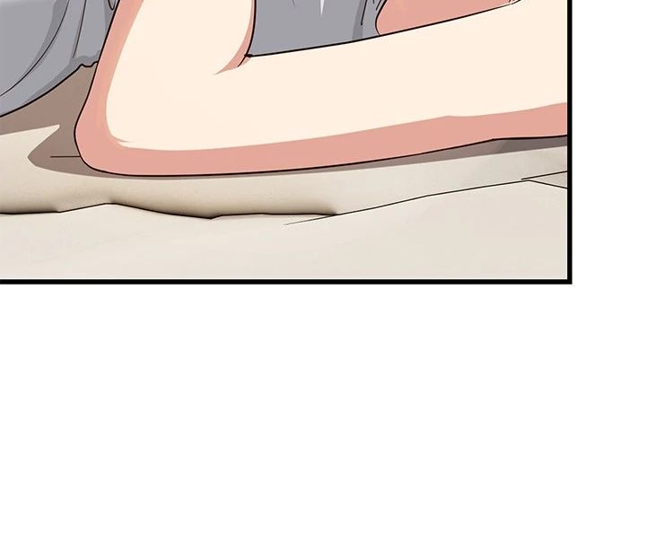 I Became a Dog! Chapter 11 - Page 16