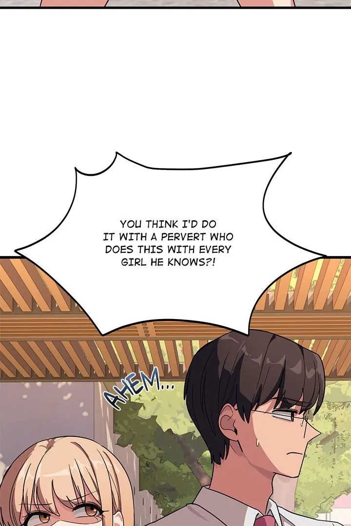 I Became a Dog! Chapter 12 - Page 74