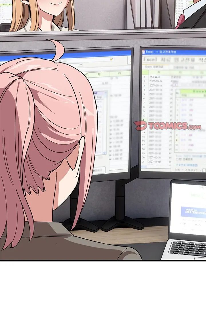 I Became a Dog! Chapter 12 - Page 8