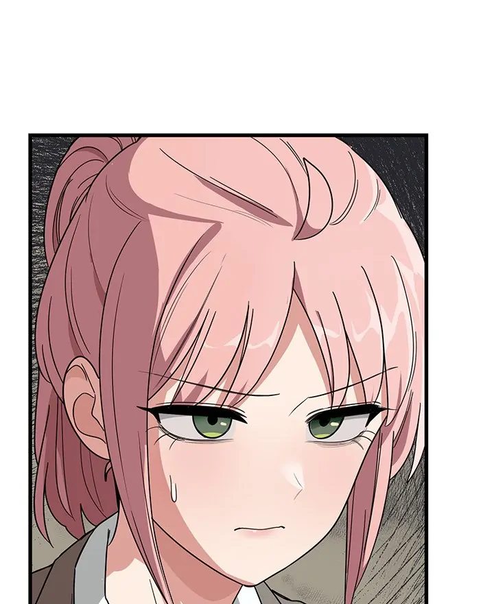 I Became a Dog! Chapter 12 - Page 9