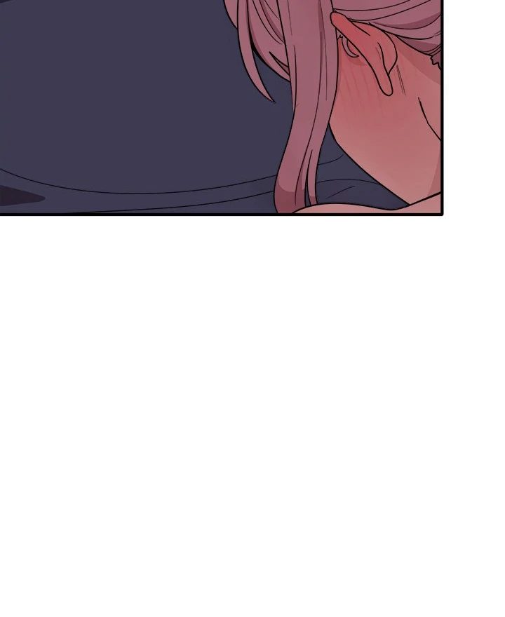 I Became a Dog! Chapter 16 - Page 105