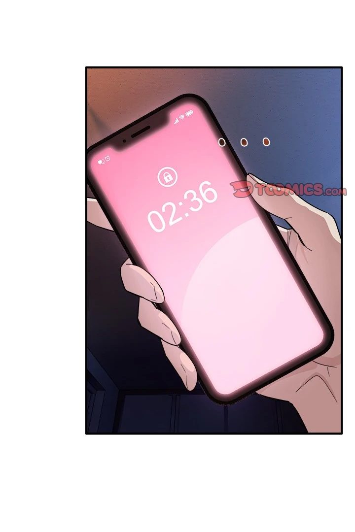 I Became a Dog! Chapter 16 - Page 2