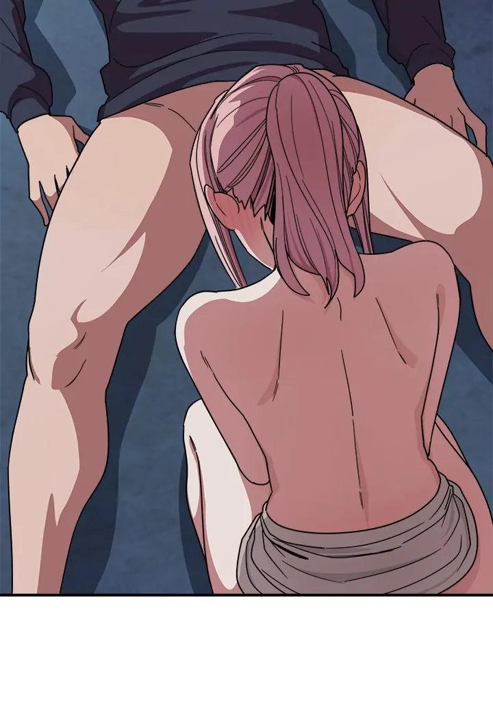 I Became a Dog! Chapter 16 - Page 48