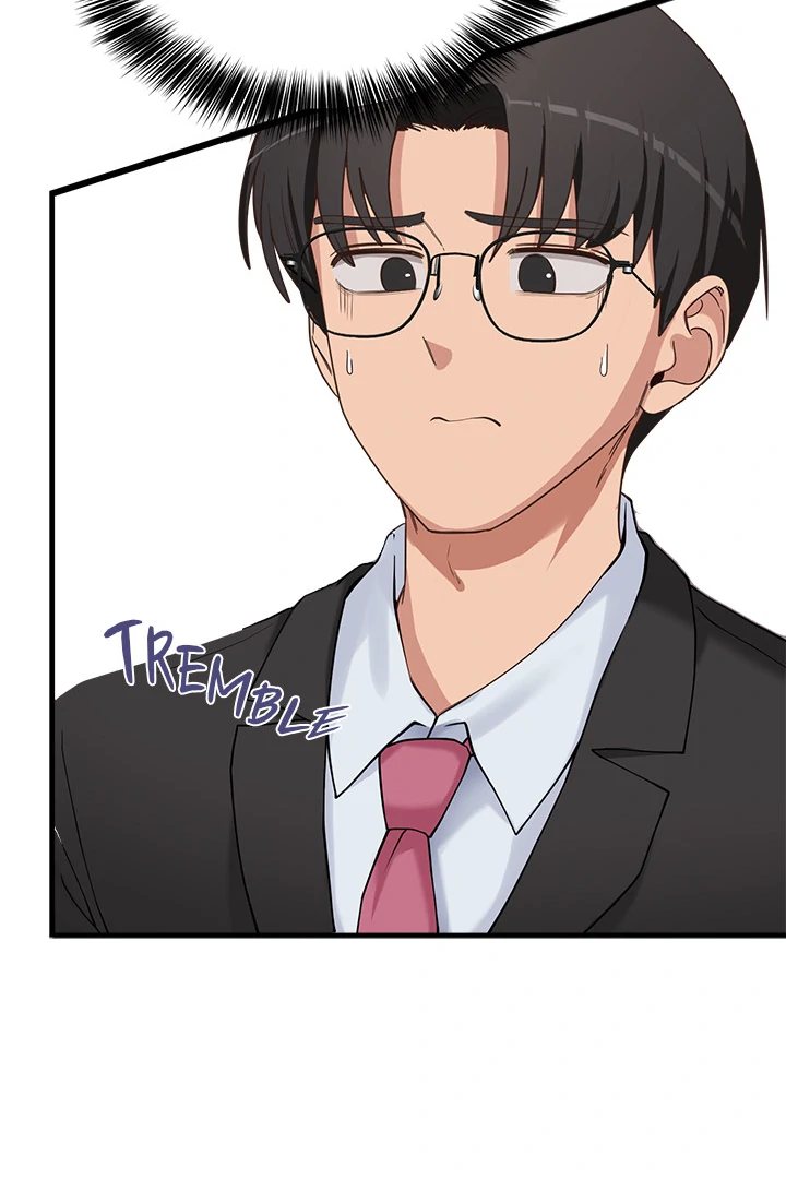 I Became a Dog! Chapter 2 - Page 46