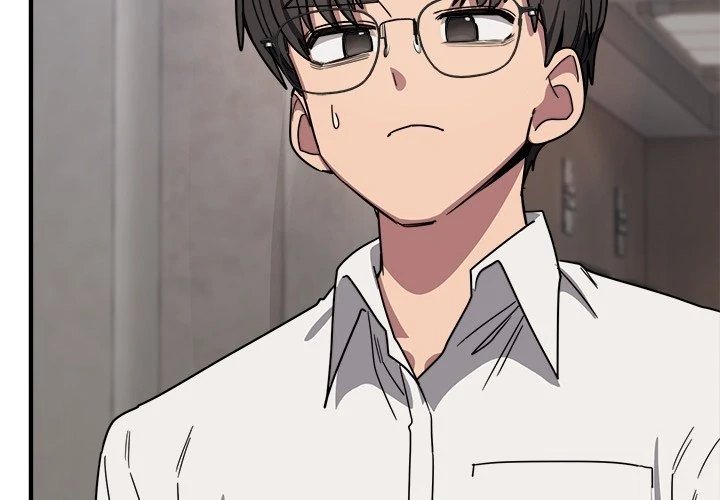 I Became a Dog! Chapter 21 - Page 2