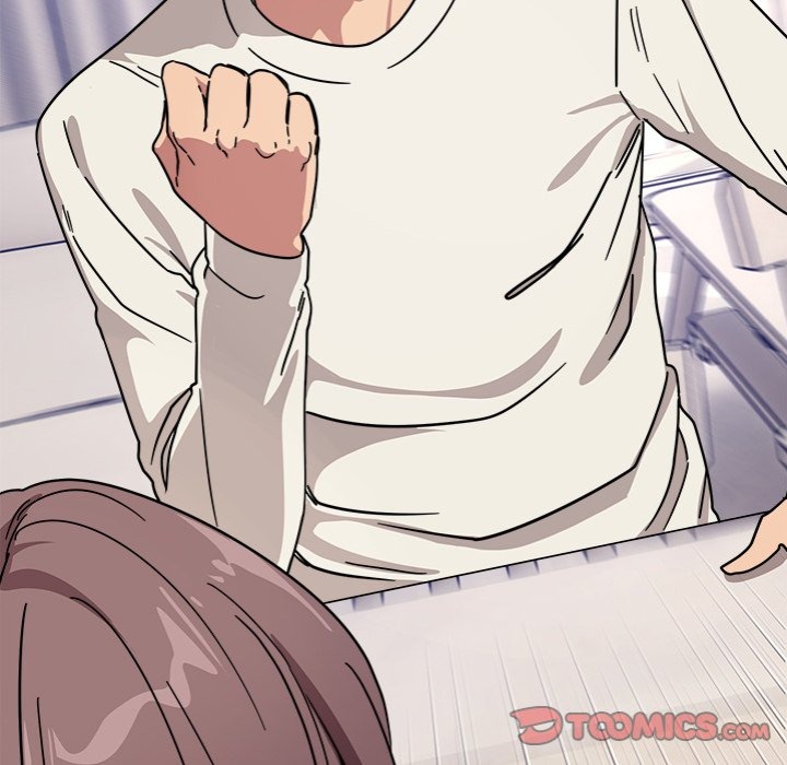 I Became a Dog! Chapter 25 - Page 48