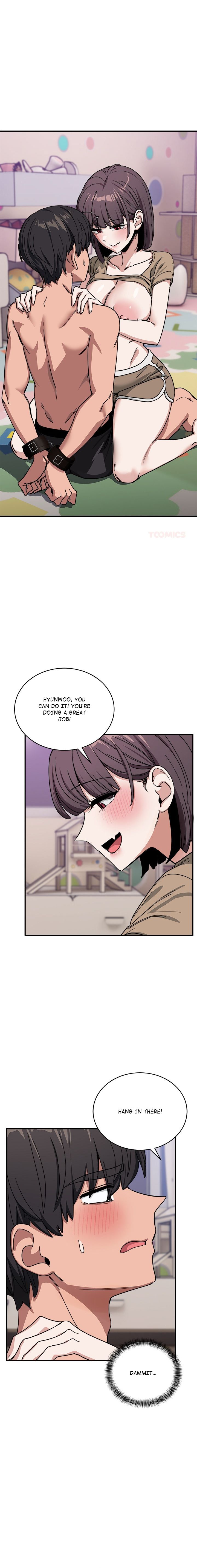 I Became a Dog! Chapter 32 - Page 1