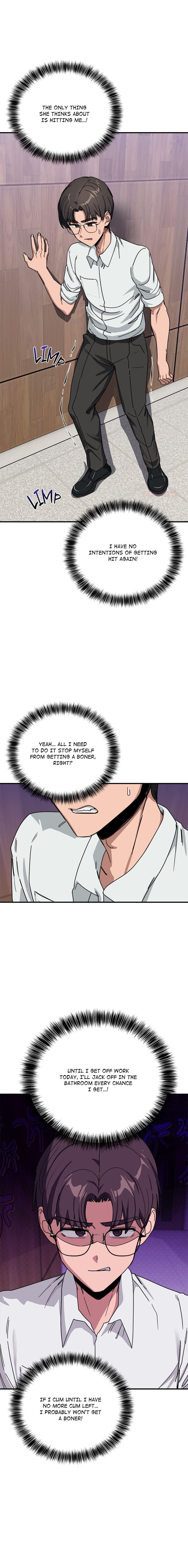 I Became a Dog! Chapter 32 - Page 16