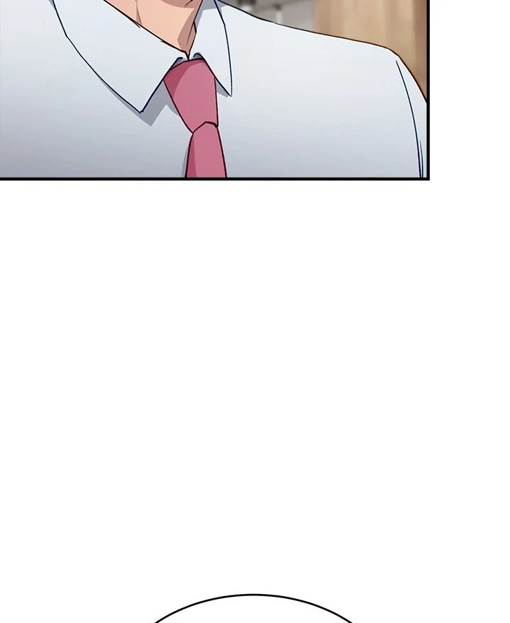 I Became a Dog! Chapter 4 - Page 90