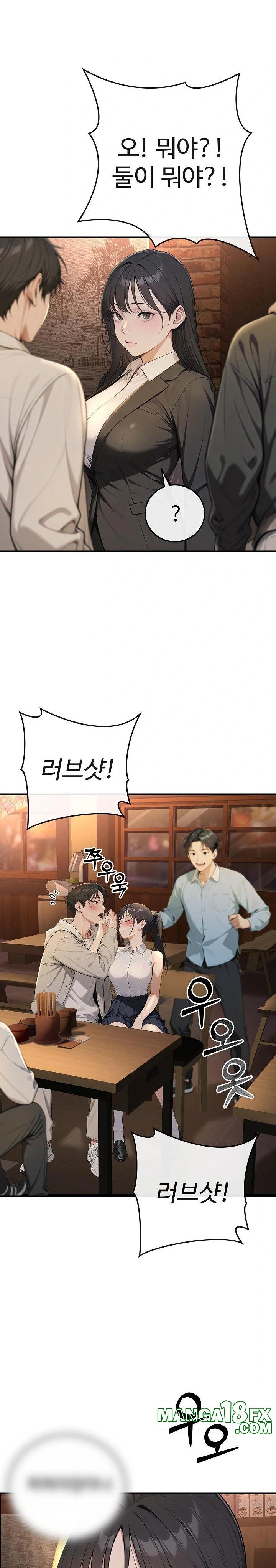 A Girlfriend Every Day of the Week Raw Chapter 1 - Page 25