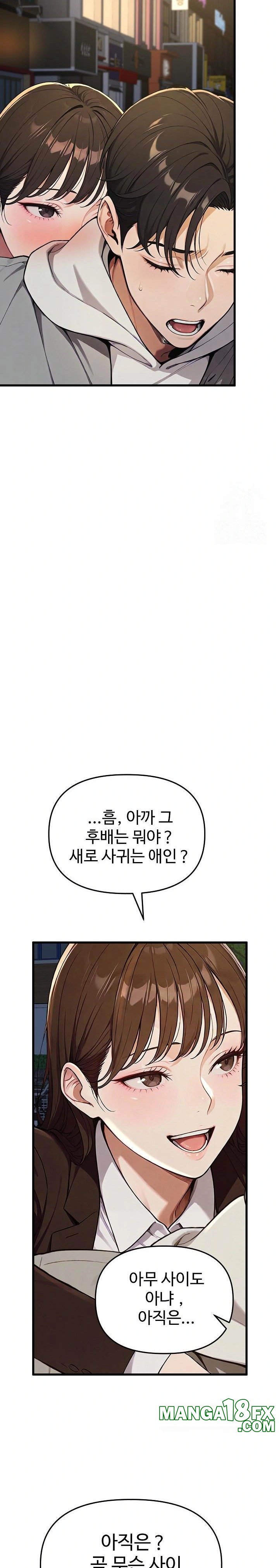 A Girlfriend Every Day of the Week Raw Chapter 1 - Page 39