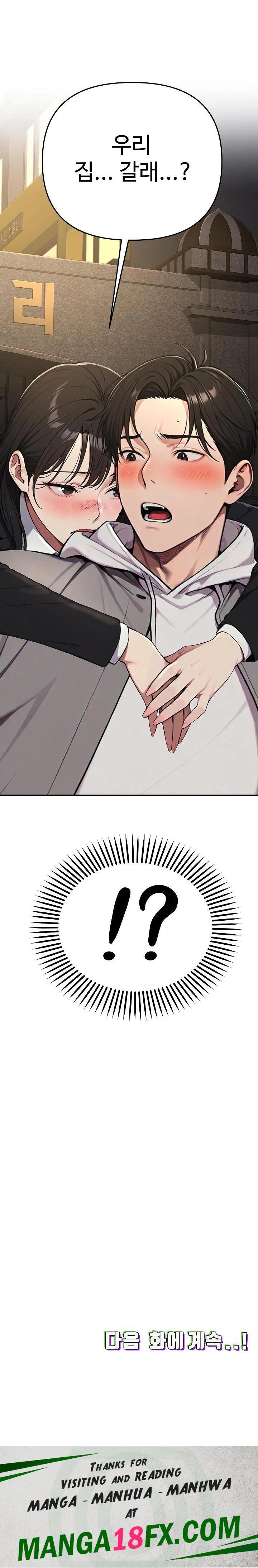 A Girlfriend Every Day of the Week Raw Chapter 1 - Page 41