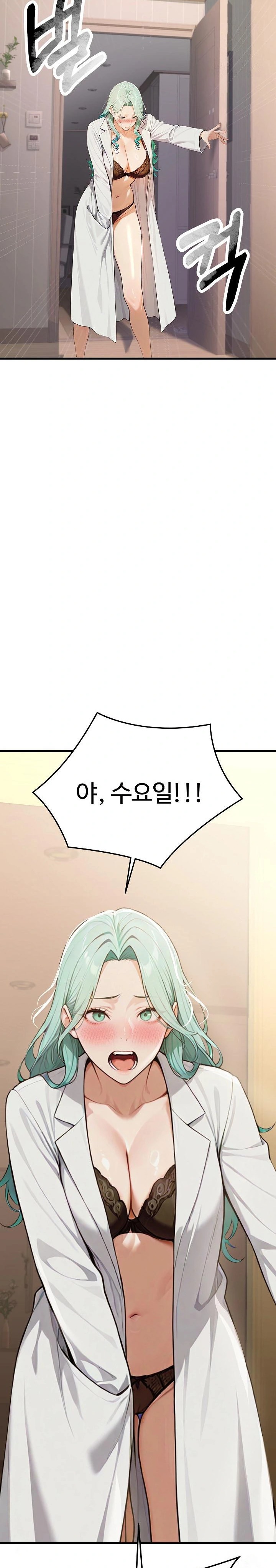 A Girlfriend Every Day of the Week Raw Chapter 1 - Page 8