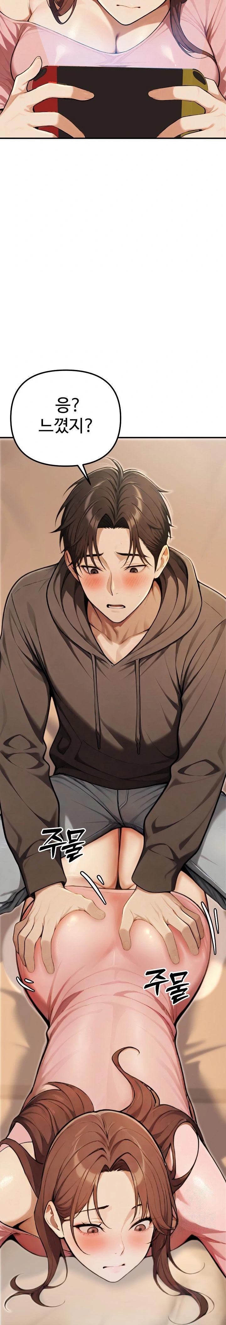 A Girlfriend Every Day of the Week Raw Chapter 10 - Page 2