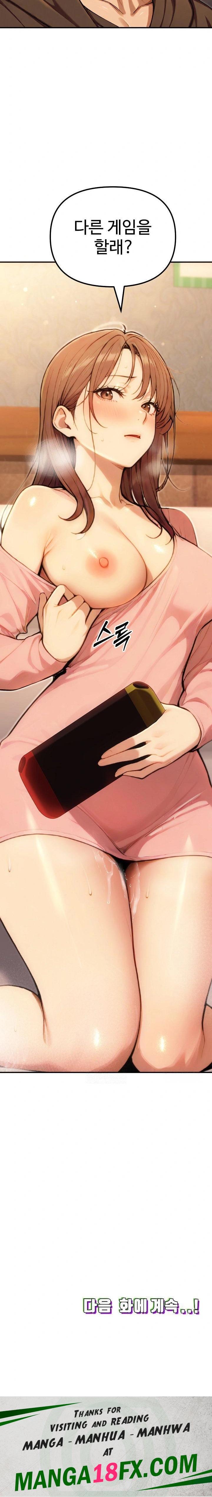 A Girlfriend Every Day of the Week Raw Chapter 10 - Page 34