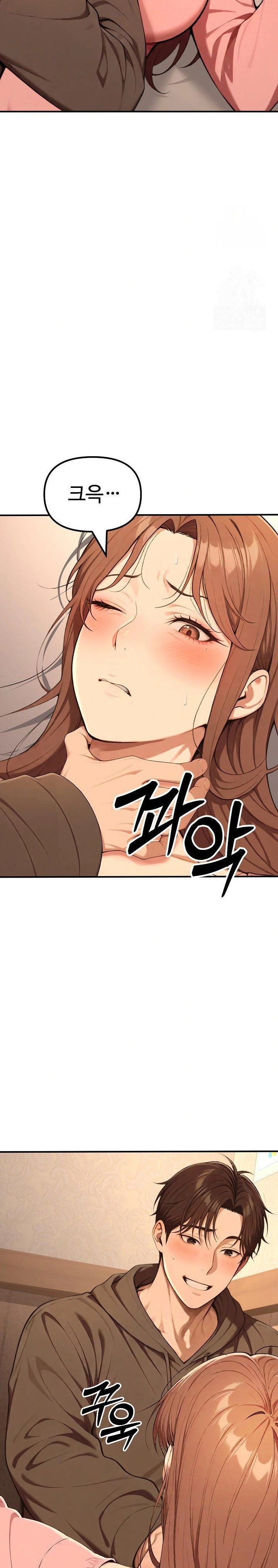 A Girlfriend Every Day of the Week Raw Chapter 11 - Page 13