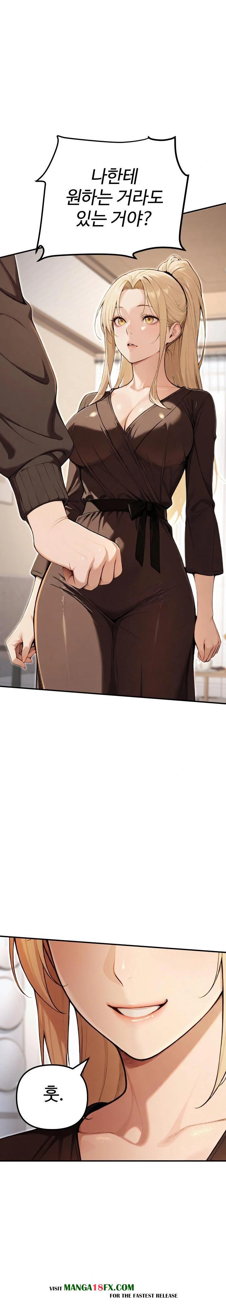 A Girlfriend Every Day of the Week Raw Chapter 11 - Page 24