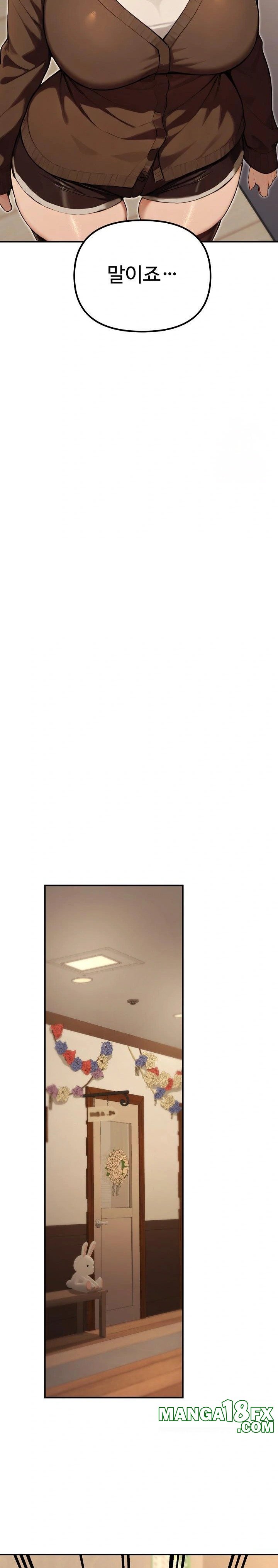 A Girlfriend Every Day of the Week Raw Chapter 11 - Page 26