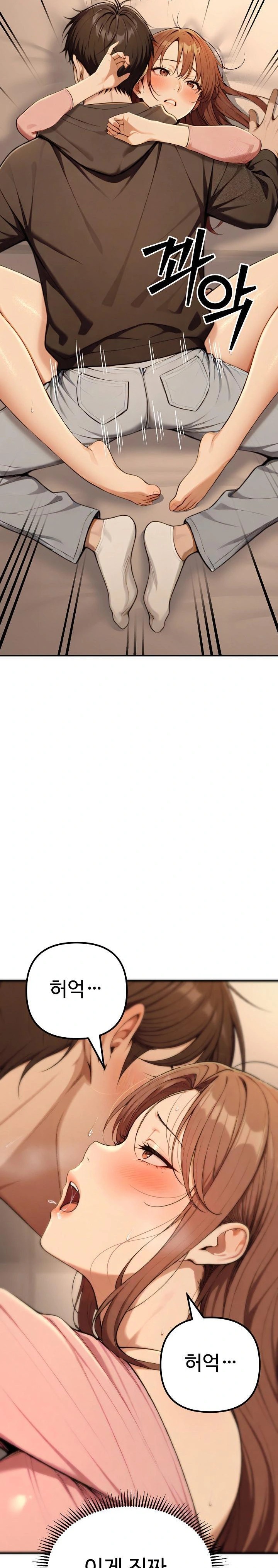 A Girlfriend Every Day of the Week Raw Chapter 11 - Page 7