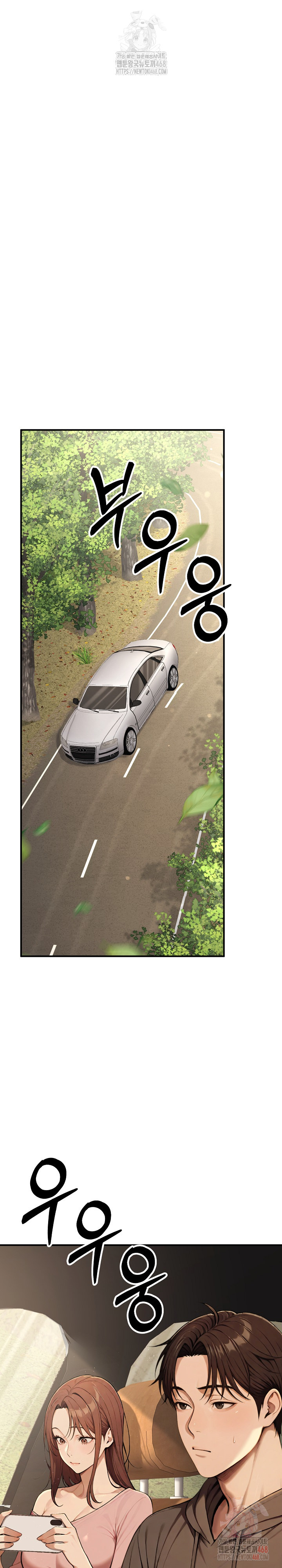 A Girlfriend Every Day of the Week Raw Chapter 12 - Page 2