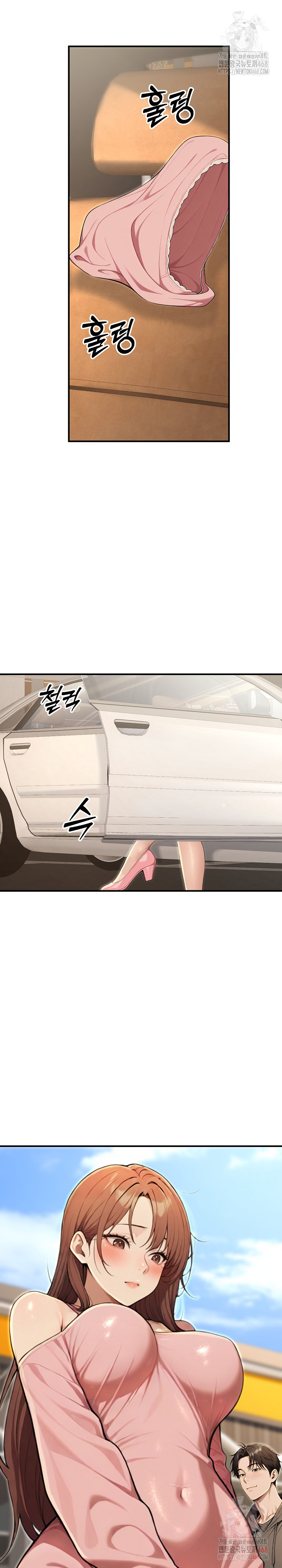 A Girlfriend Every Day of the Week Raw Chapter 12 - Page 25