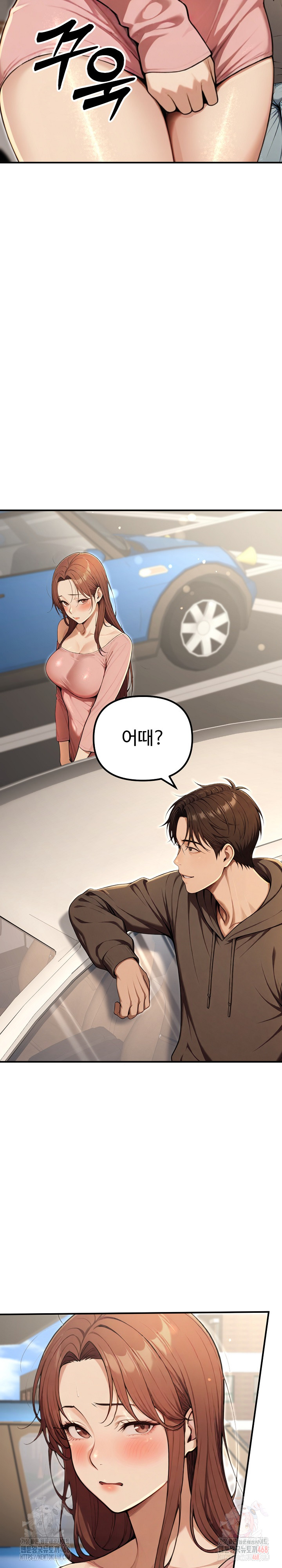 A Girlfriend Every Day of the Week Raw Chapter 12 - Page 26