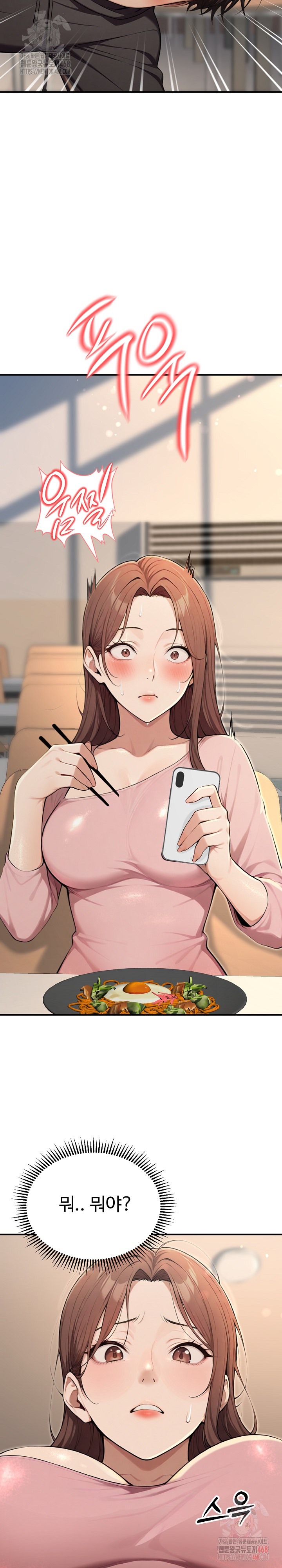 A Girlfriend Every Day of the Week Raw Chapter 12 - Page 36