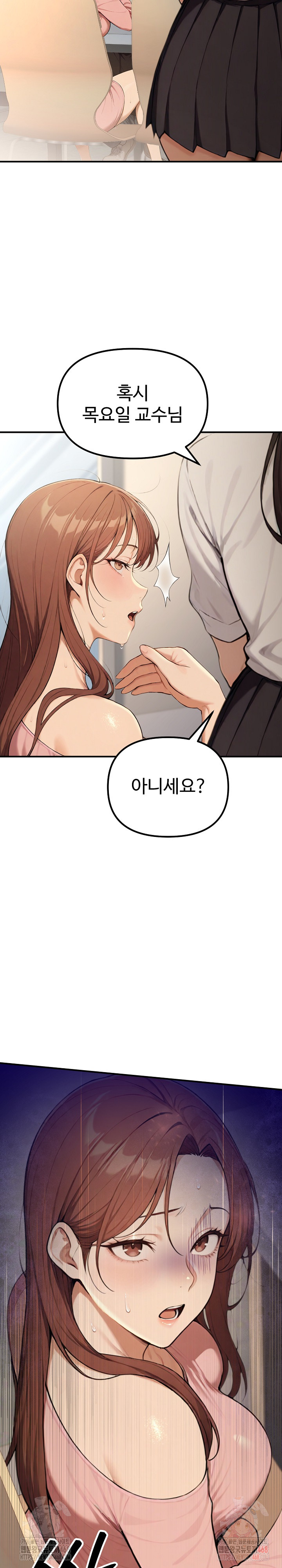 A Girlfriend Every Day of the Week Raw Chapter 12 - Page 39