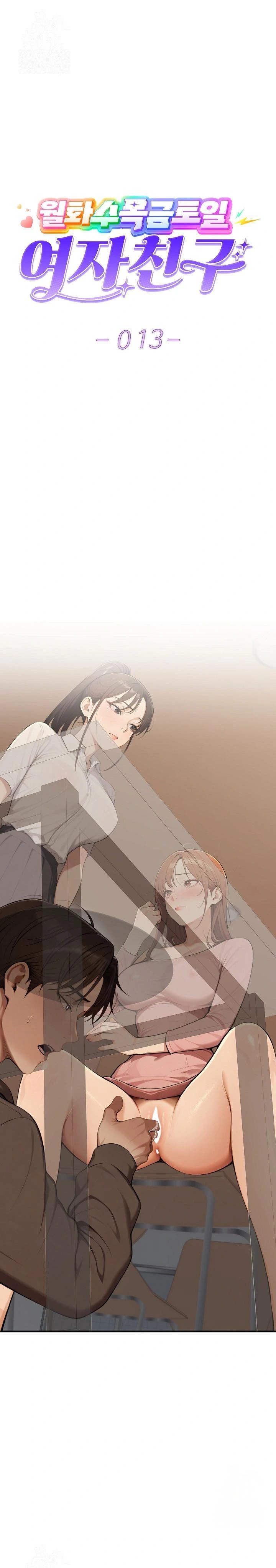 A Girlfriend Every Day of the Week Raw Chapter 13 - Page 1