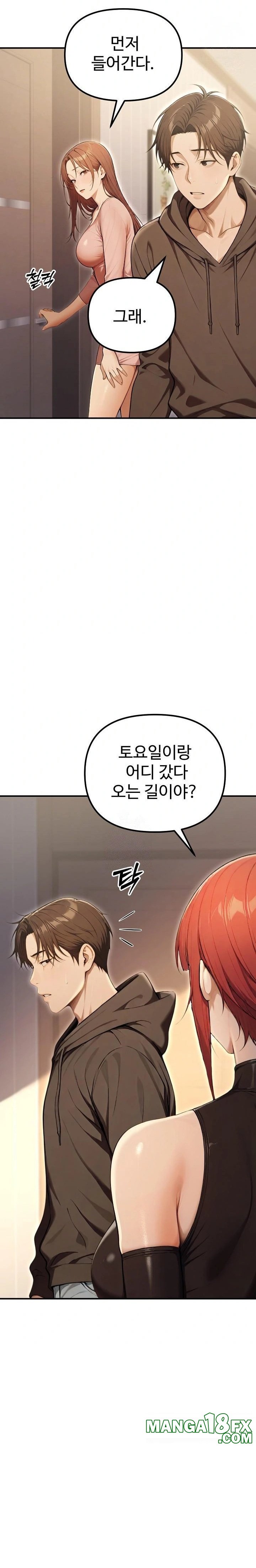 A Girlfriend Every Day of the Week Raw Chapter 13 - Page 17