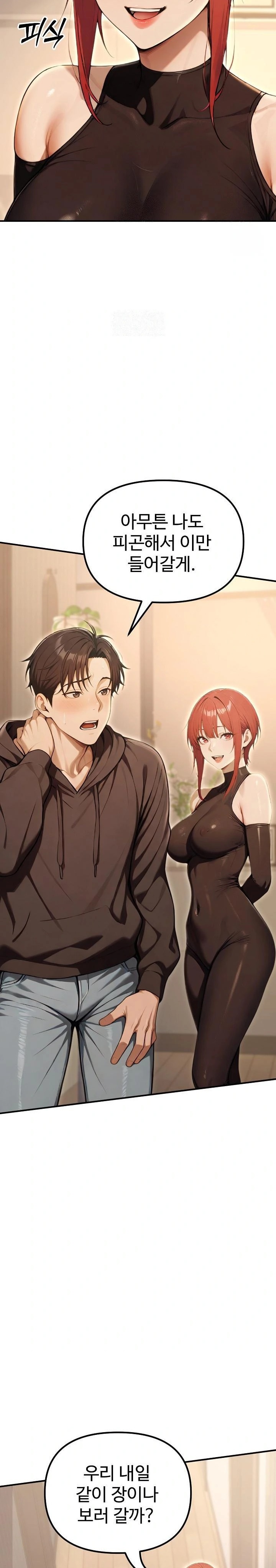 A Girlfriend Every Day of the Week Raw Chapter 13 - Page 20