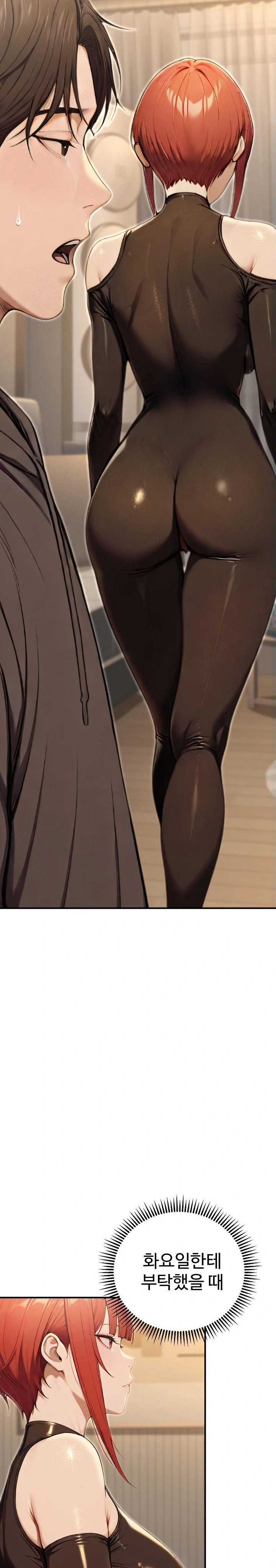 A Girlfriend Every Day of the Week Raw Chapter 13 - Page 24