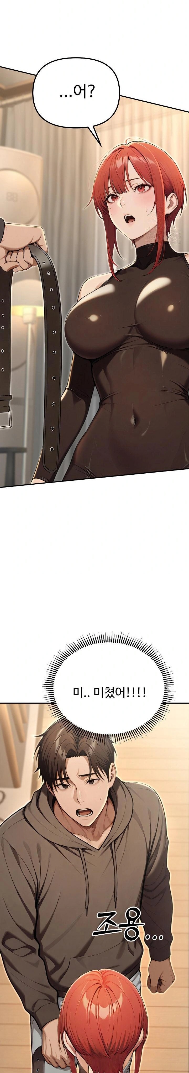 A Girlfriend Every Day of the Week Raw Chapter 13 - Page 28