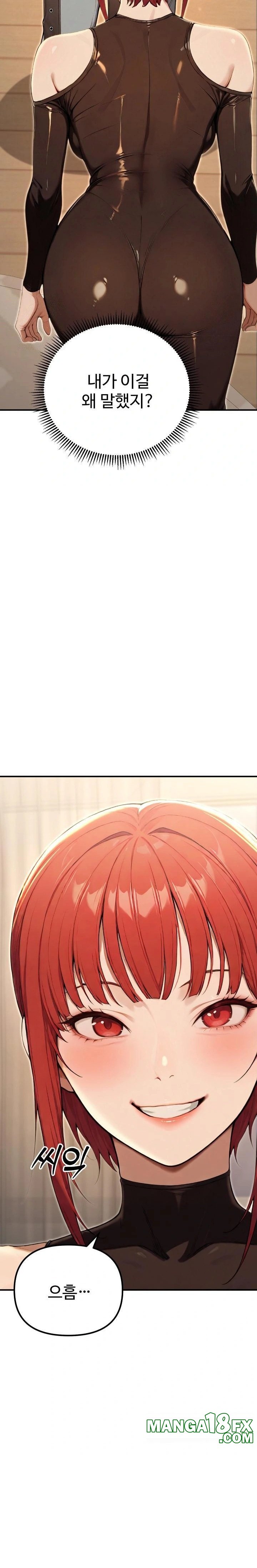 A Girlfriend Every Day of the Week Raw Chapter 13 - Page 29