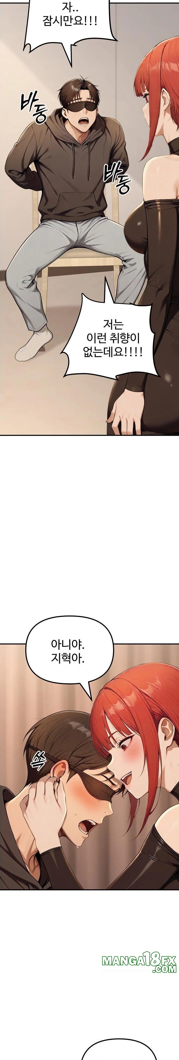 A Girlfriend Every Day of the Week Raw Chapter 13 - Page 36