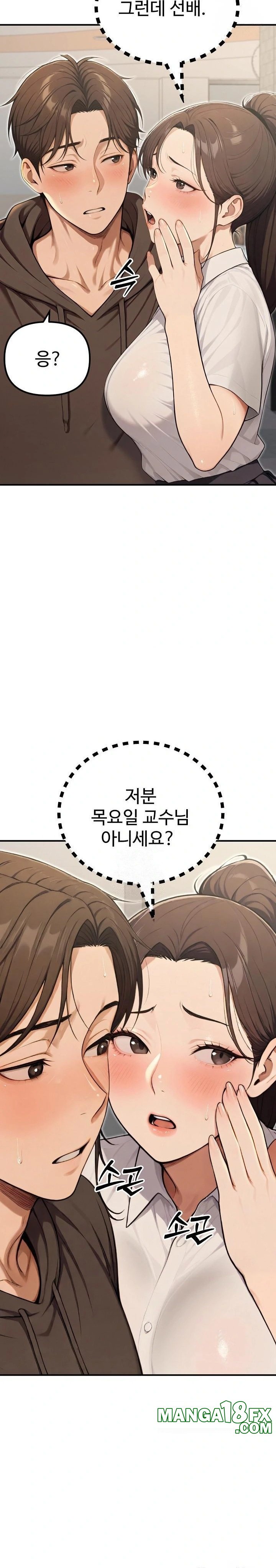 A Girlfriend Every Day of the Week Raw Chapter 13 - Page 6