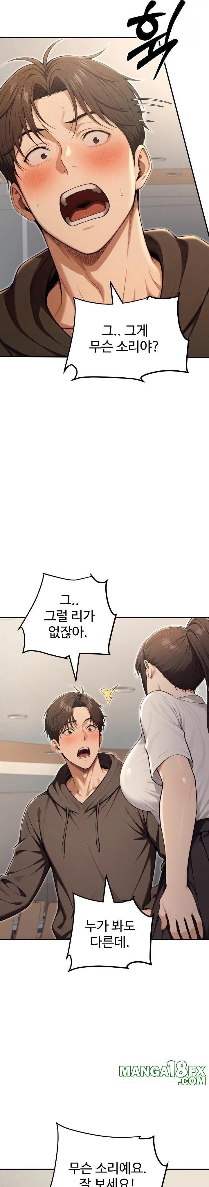 A Girlfriend Every Day of the Week Raw Chapter 13 - Page 7