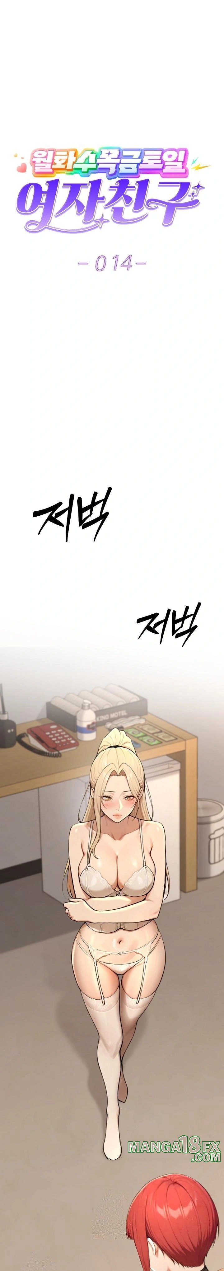 A Girlfriend Every Day of the Week Raw Chapter 14 - Page 1