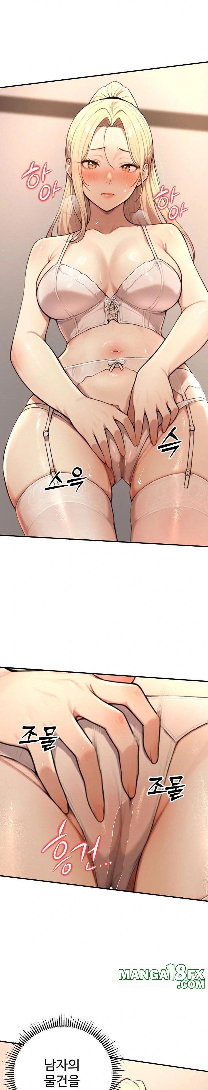 A Girlfriend Every Day of the Week Raw Chapter 14 - Page 13