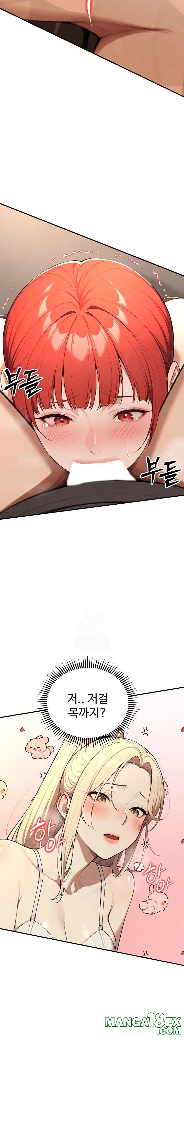 A Girlfriend Every Day of the Week Raw Chapter 14 - Page 15