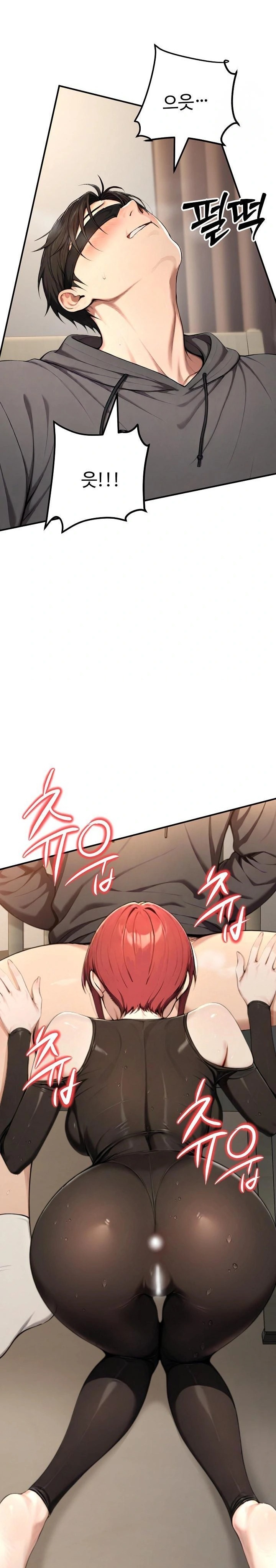 A Girlfriend Every Day of the Week Raw Chapter 14 - Page 16