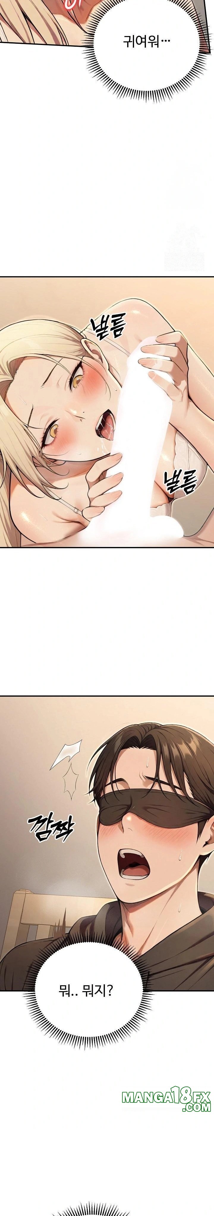 A Girlfriend Every Day of the Week Raw Chapter 14 - Page 25