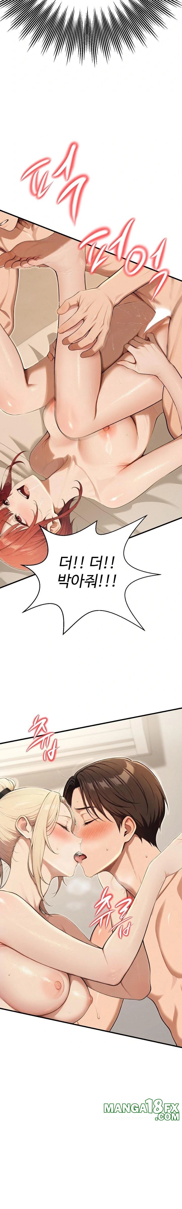 A Girlfriend Every Day of the Week Raw Chapter 15 - Page 23