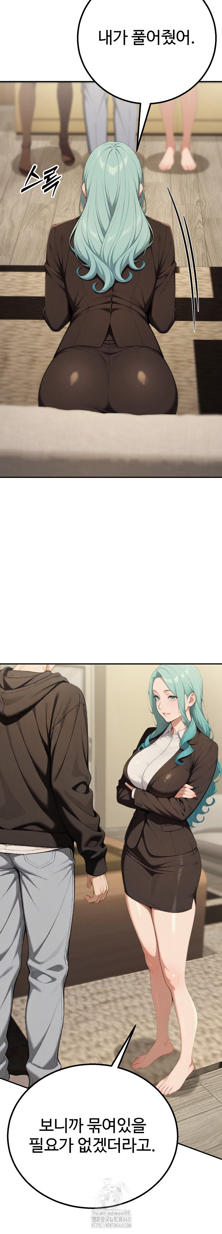 A Girlfriend Every Day of the Week Raw Chapter 16 - Page 14