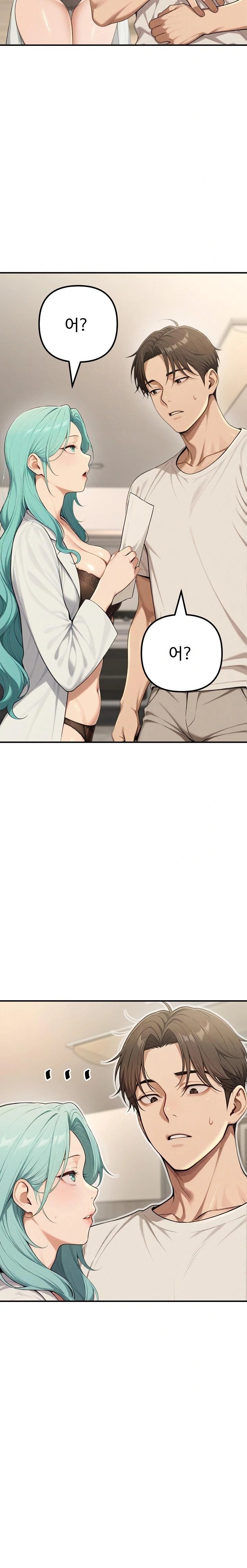 A Girlfriend Every Day of the Week Raw Chapter 17 - Page 20